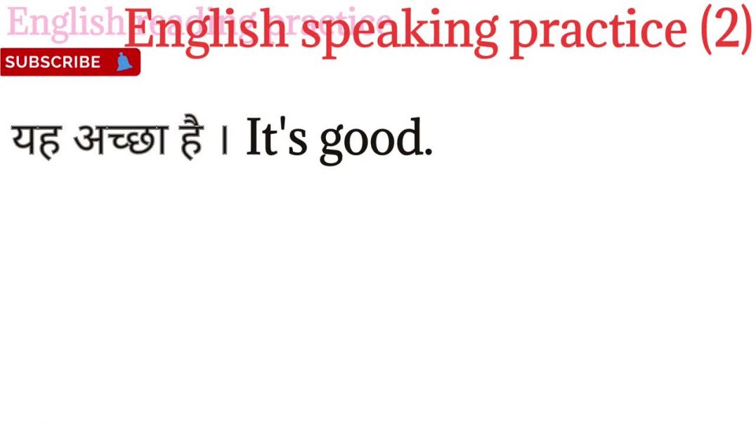 English speaking practice 2_Spoken English sentences_ आसनी से English बोलना सीखे_daily use sentences
