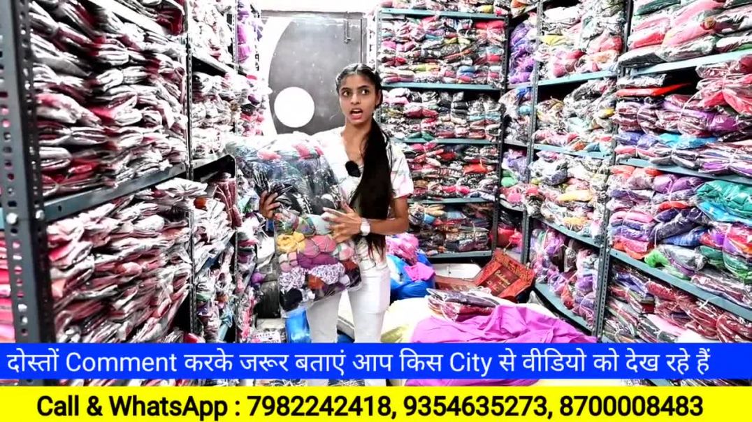 खुद का 149 STORE  ! 149 Store Concept, 99 store Concept_legging jeggings, Best business ideas (1)