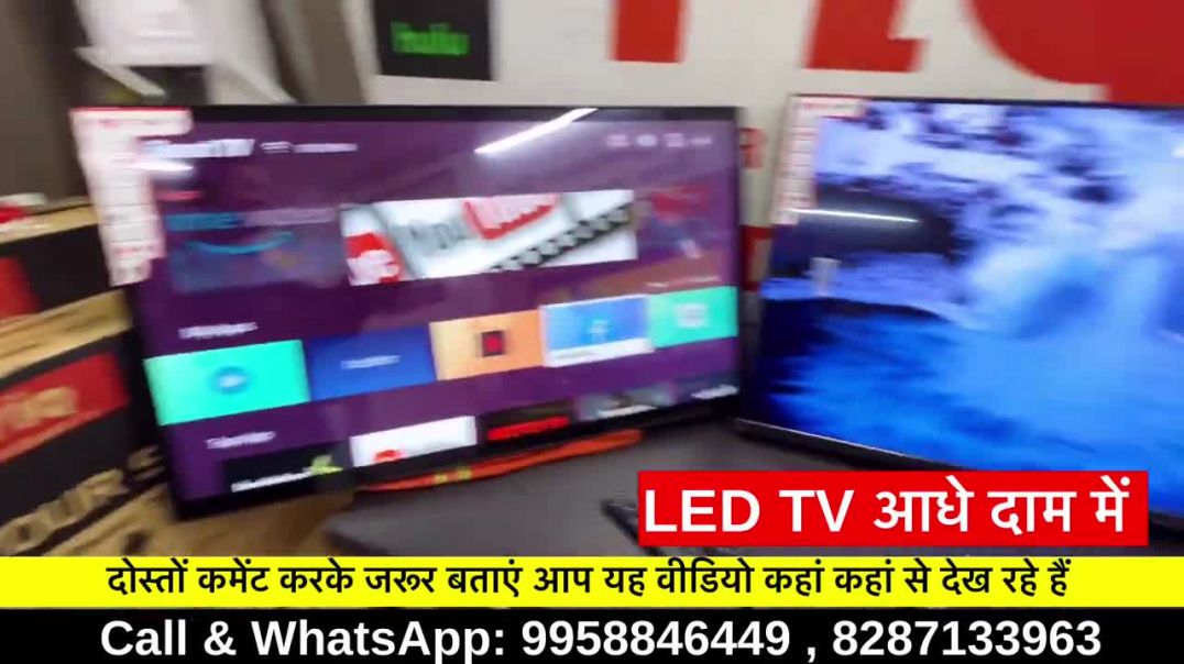 Led Tv Only ₹1999 _ Cheapest Smart 4k Led TV MARKET in Delhi _ Android TV