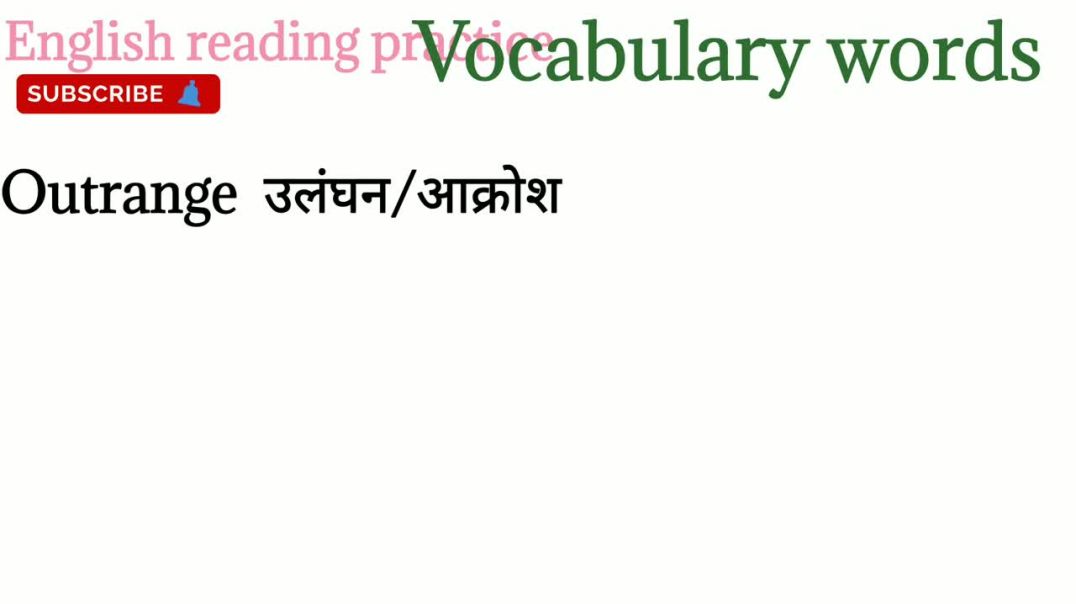 Learn English_vocabulary_ daily use important words for speaking @English reading practice
