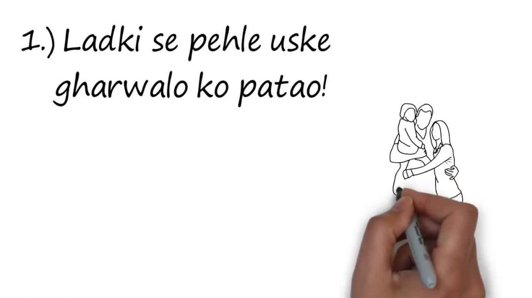 Pados ki ladki kaise pataye Padosan ko kaise patate hai Psychological love tips in hindi
