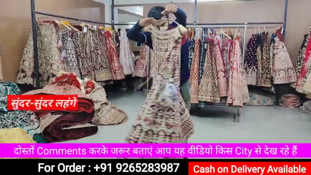 BRIDAL LEHNGA MANUFACTURERS IN SURAT
