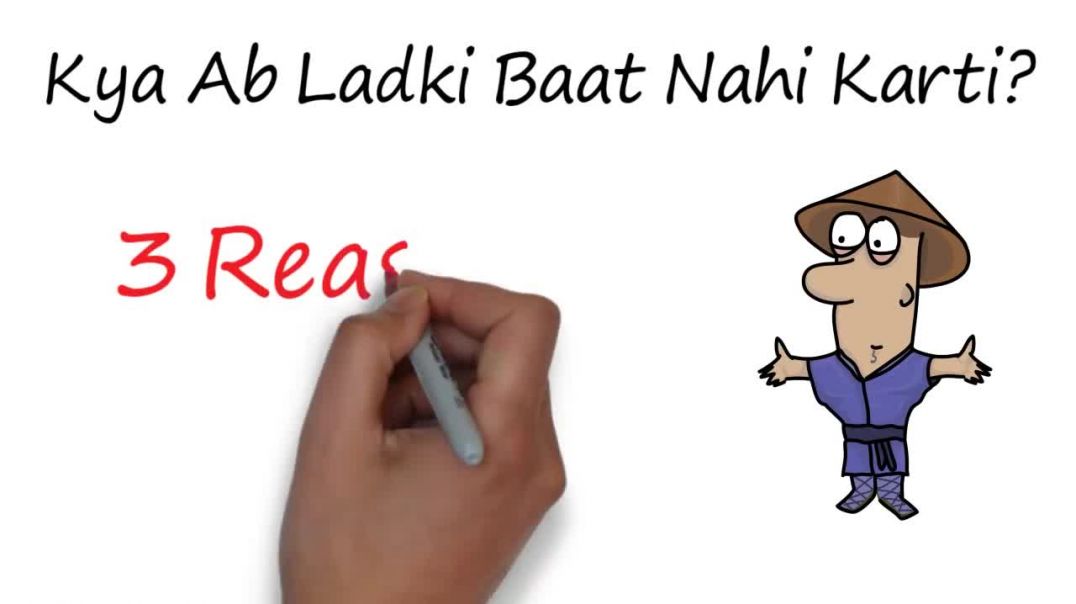 Ladki baat na kare to kya kare Ladki acahnak baat na akre to kya kare