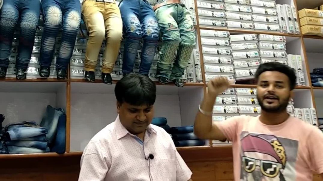 Wholesale market of Jean