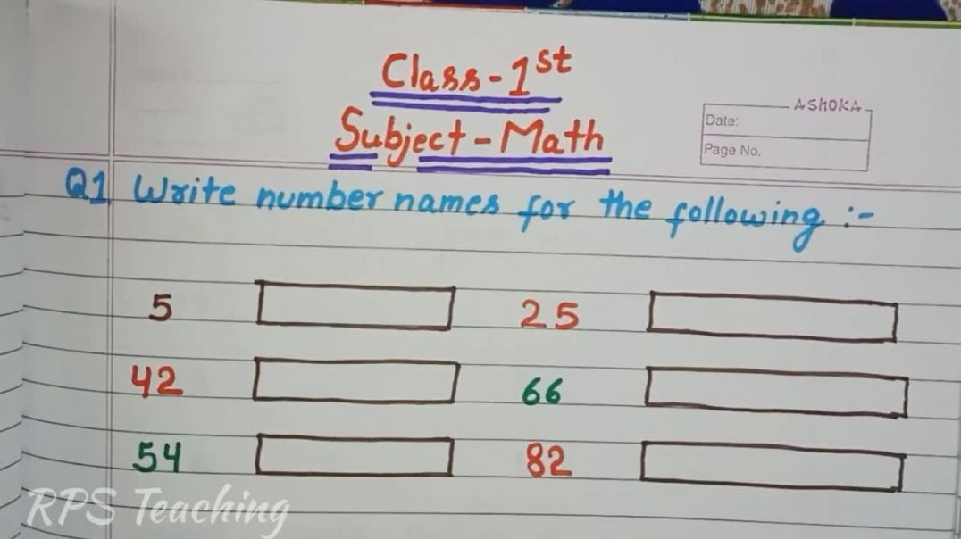 ⁣1st Class Math Worksheet What Comes Before After Between Counting Number Math Worksheet First Class