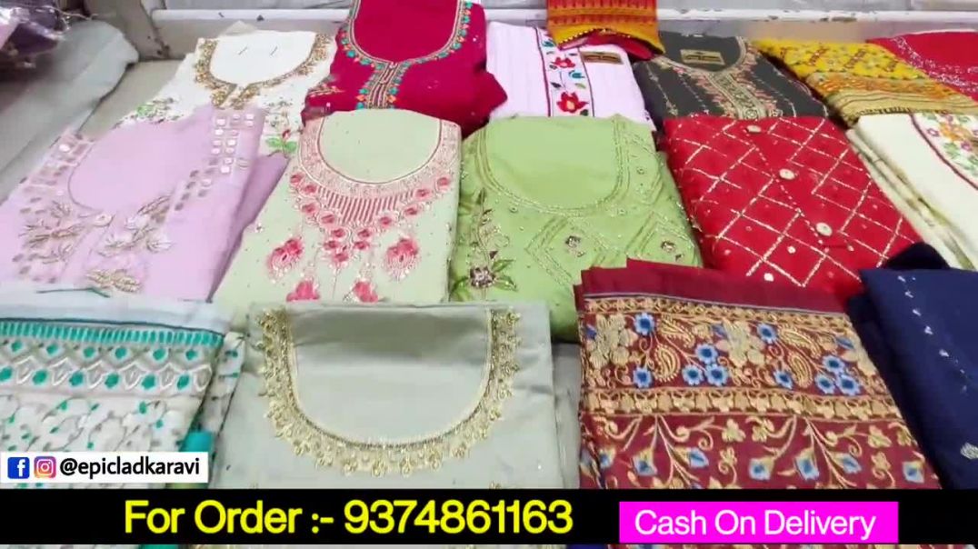 इतने सस्ते कोई नहीं देगा _ Designer ladies suits at wholesale price,ladies suit market