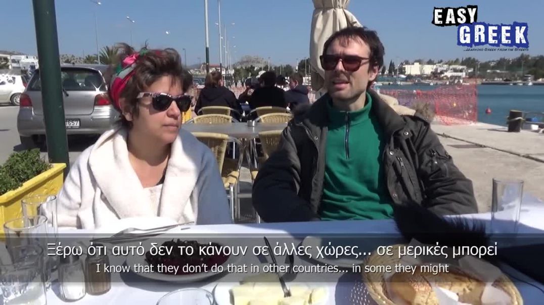 How To Drink Ouzo Like A Greek _ Easy Greek 25