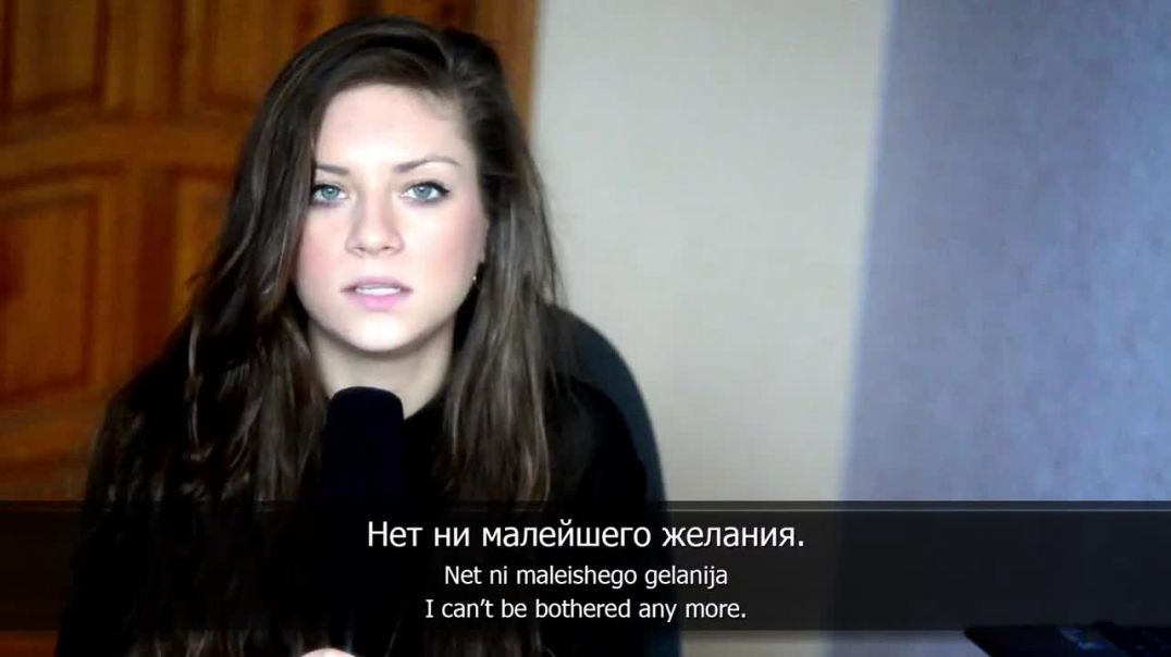 Easy Russian - Basic Phrases 3