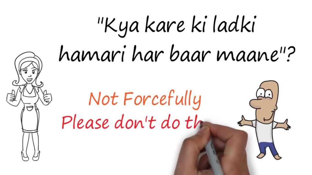 ⁣Psychological Love Tips In Hindi Girlfriend baat na mane to kya kare