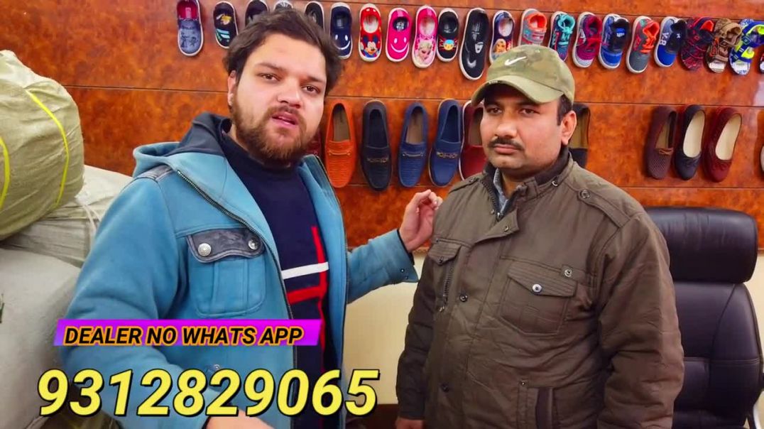 Fancy 🔥🤩20 रूप में बच्चो के लिए Wholesale Footwear 👞