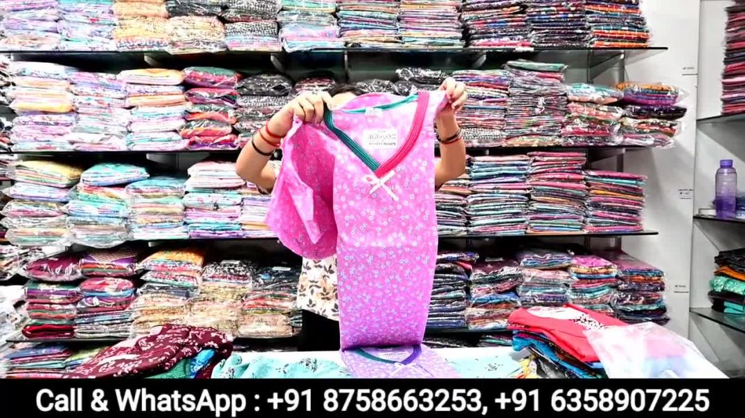 Cheapest nighty manufacturer in Surat🔥