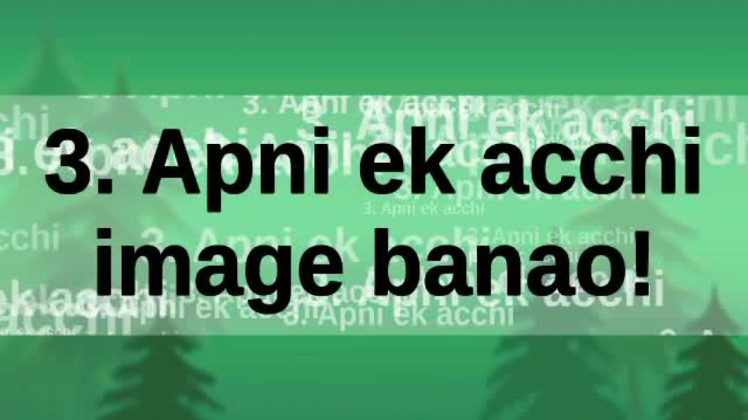 ⁣Tuition me padhne vali ladki ko kaise pataye  Tution ki ladki ko patane ka tarika  Love Gems