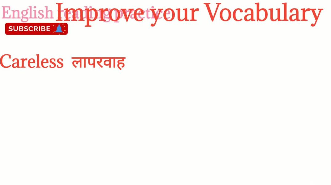 Basic word meaning with hindi @English reading practice