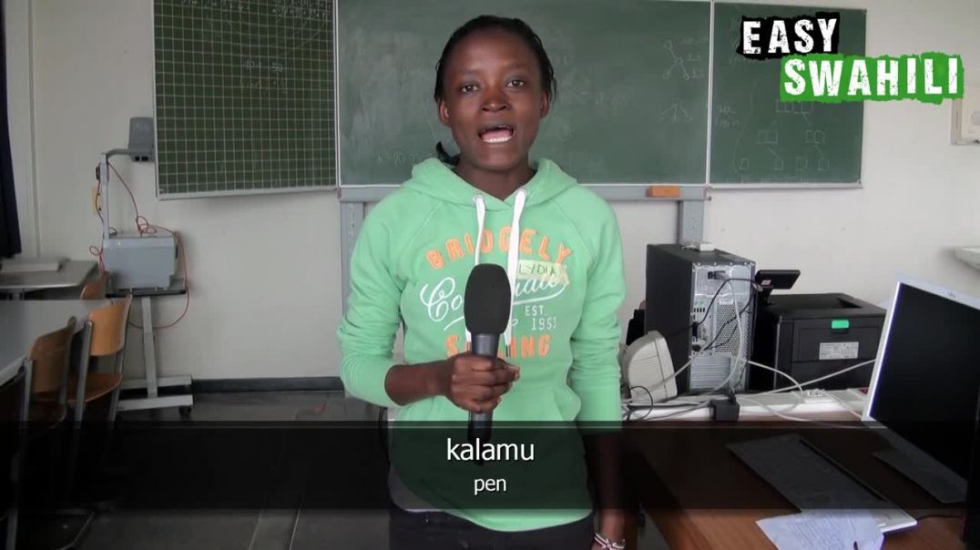 Easy Swahili - Basic Words_ In School