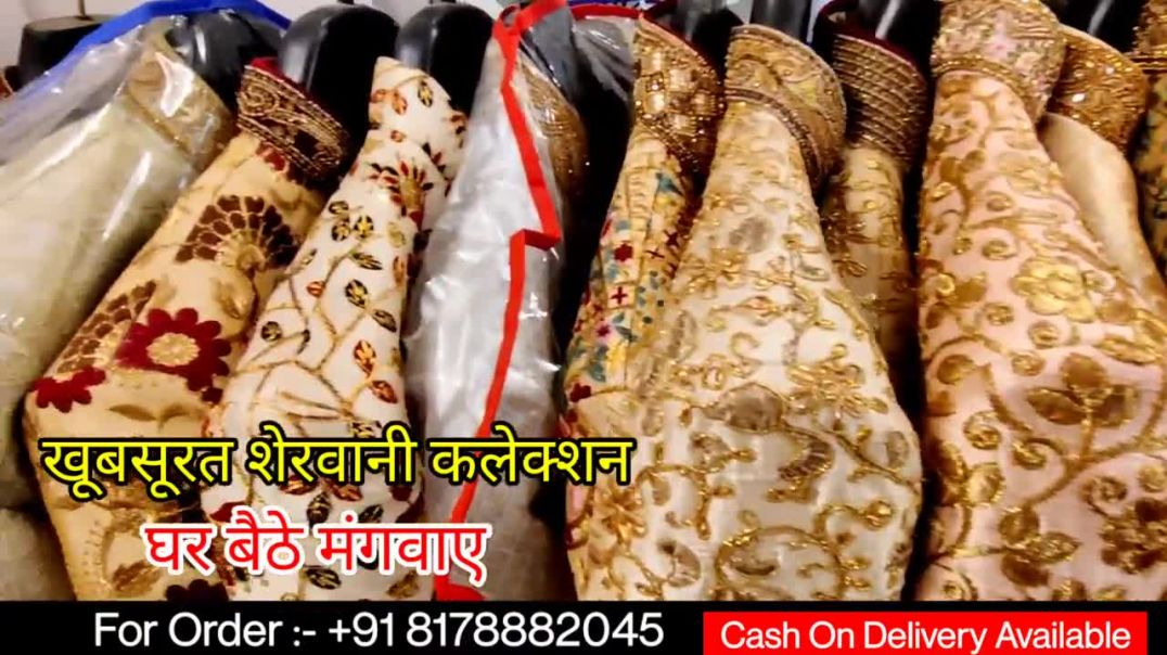 CHEAPEST SHERWANI MARKET IN DELHI_WEDDING SHERWANI Cash On Delivery 🔥