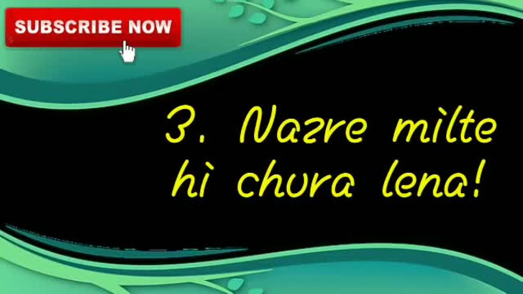 Ladki aapko 24 ghante yaad karegi aur khud propose karegi