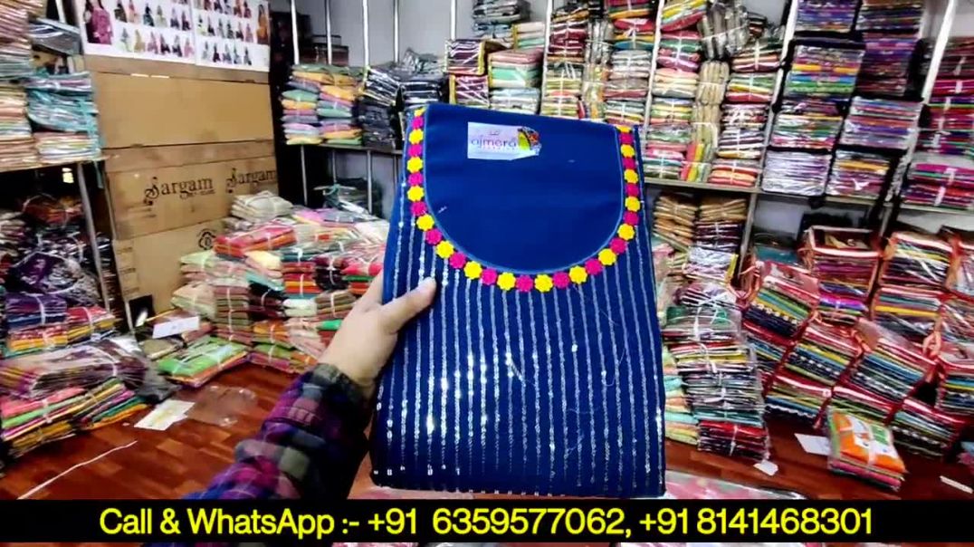 Ladies Suit Wholesale Market Designer Suit व्यापारियों के लिए सस्ते मे