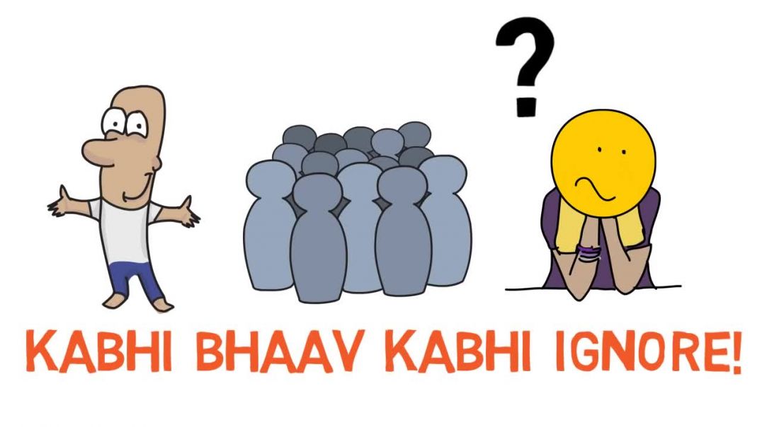 ⁣Ladki kabhi baar baar dekhti hai to kabhi ignore karti hai to ham kya kare