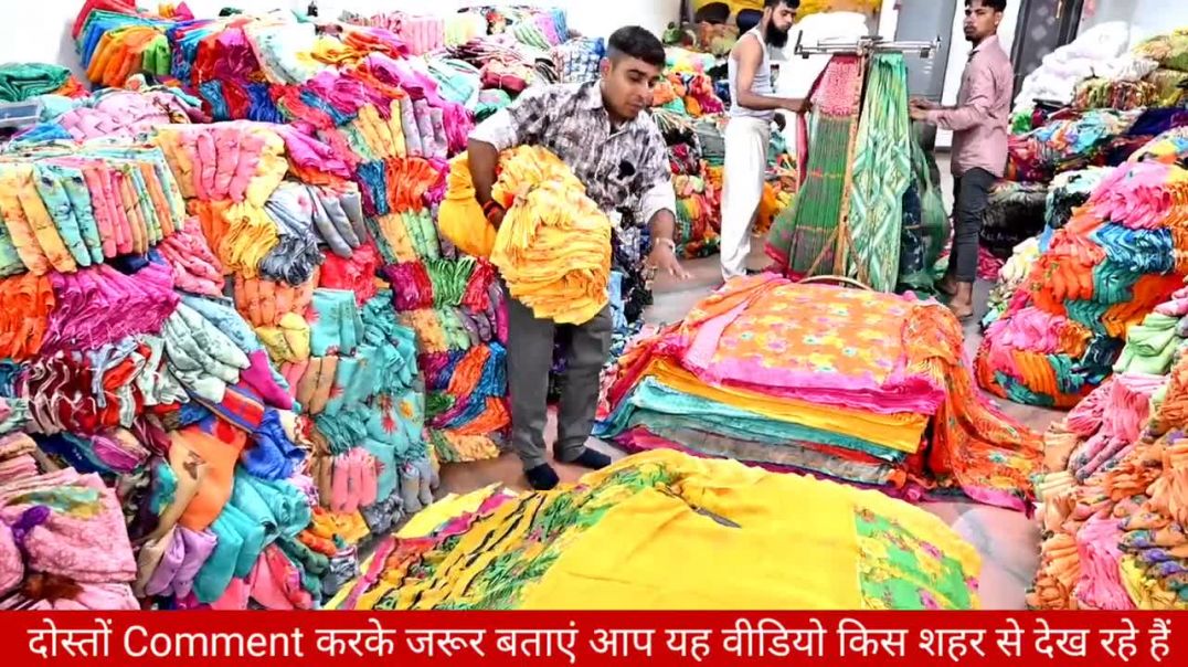 खुशखबरी 50 ₹ में साड़ी _गोदाम खुला जल्दी करो _ Sarees online shopping Low price _#saree #50saree