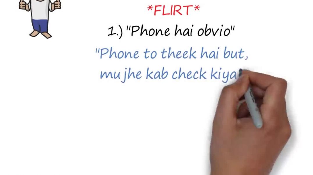 ⁣Kya Kar Rahe Ho ka kya REPLY kare ki ladki impress ho jaye KKRH ka kya reply de meaning chatting