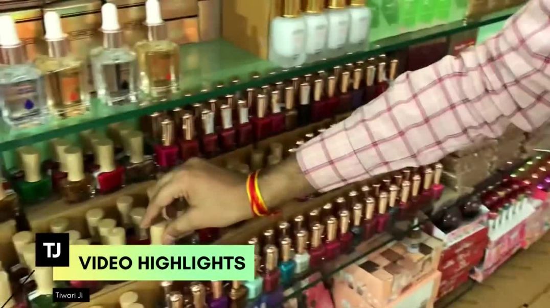ओरिजिनल और ब्रांडेद कॉस्मेटिक । Cosmetics wholesale market in delhi _ BRANDED COSMETICS WHOLESALER
