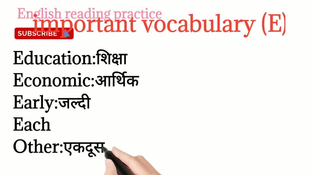 Important vocabulary words_ improve your vocabulary with alphabet E
