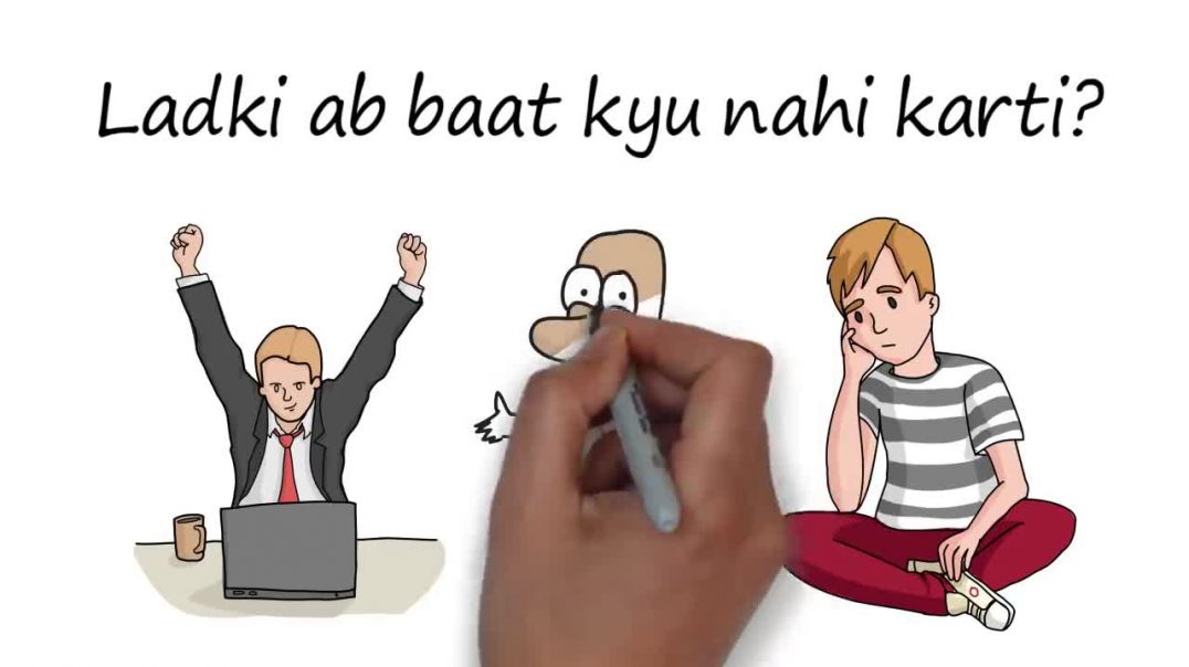 ⁣Ladki achanak se baat na kare to kya kare Kya kare ki ladki khud aake baat kare