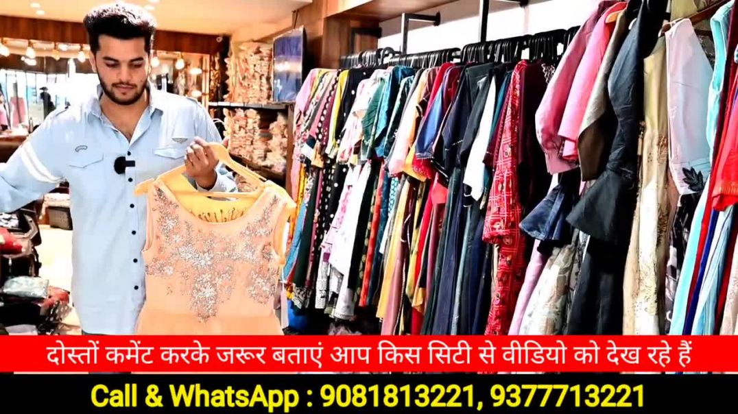 BIGGEST KURTI MANUFACTURERS IN SURAT,KURTI COLLECTION