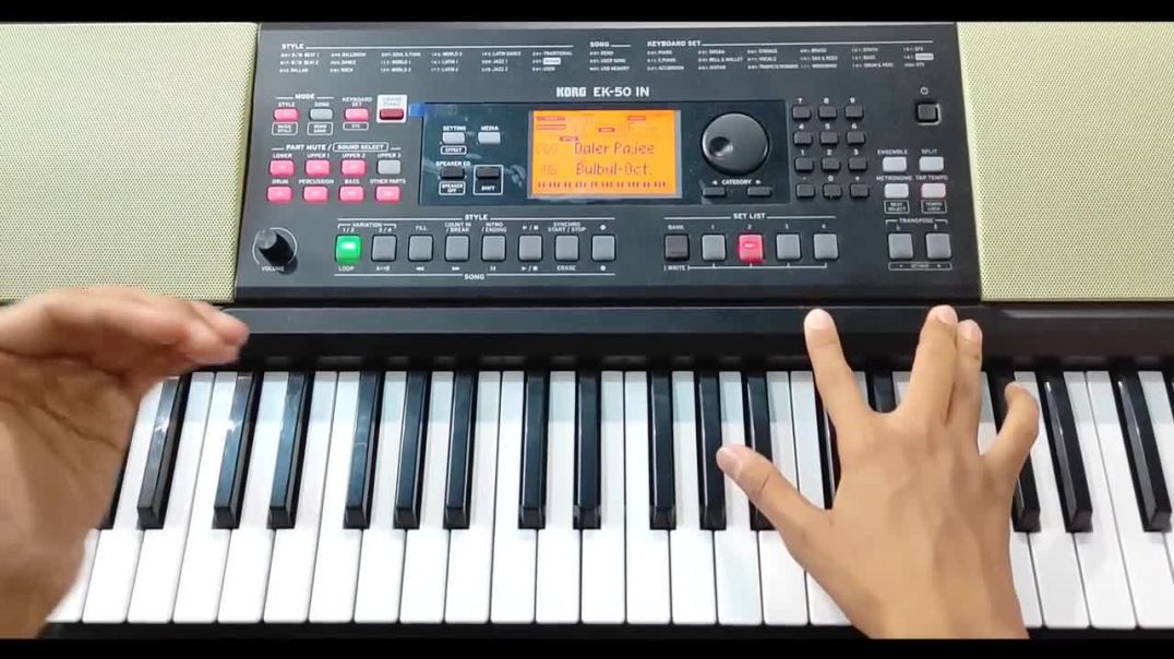 Aye Mere Humsafar - कोई भी आसानी से बजा लेगा Easy Piano Tutorial Aamir Khan @The Kamlesh
