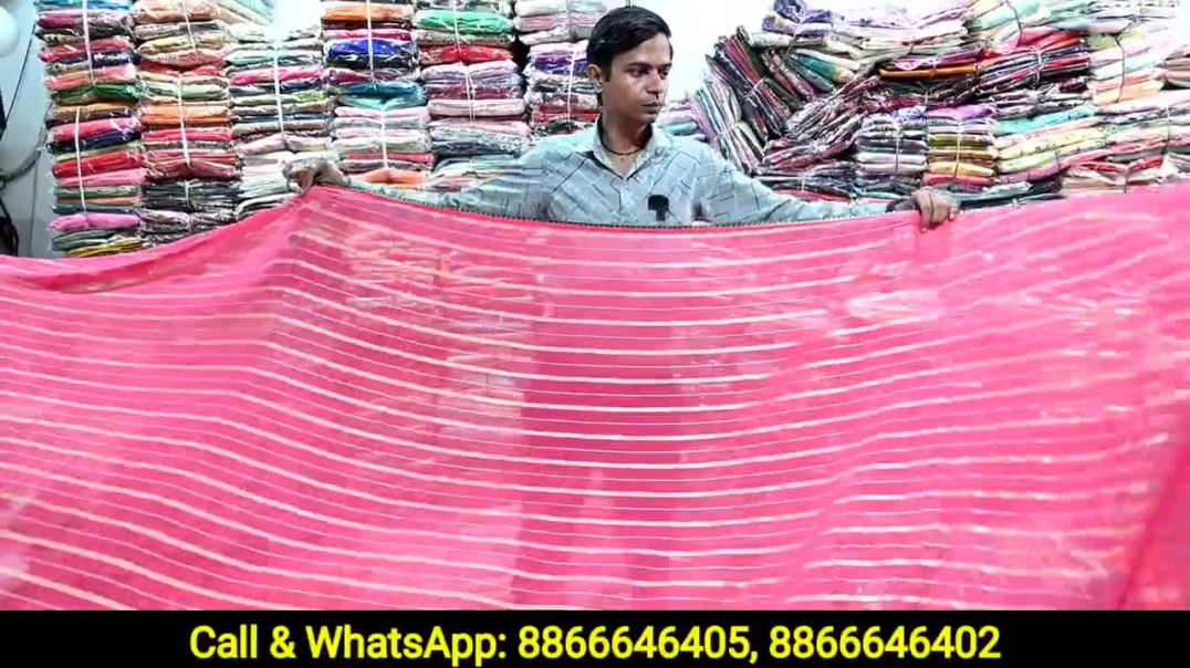 खुशखबरी 50 ₹ में साड़ी _गोदाम खुला जल्दी करो _ Sarees online shopping Low price _ Surat #Saree