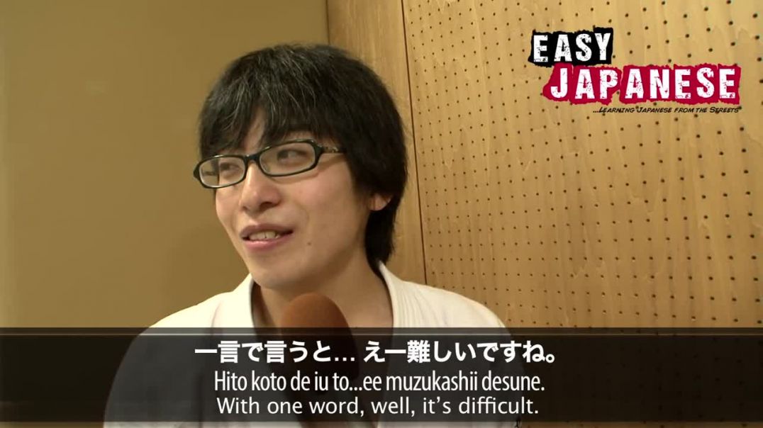 Easy Japanese 4 - Martial Arts