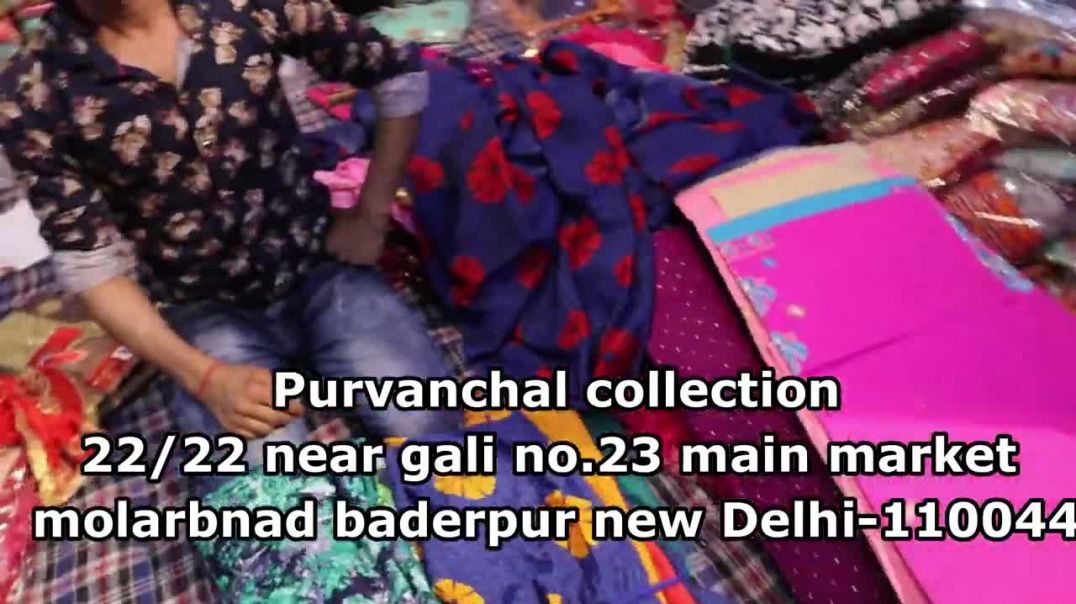 Wholesale $ Retail Ladies Suit Market _ लेडीज सूट घर बैठे मंगाए @60 ₹ से _ सबसे सस्ता Suit market