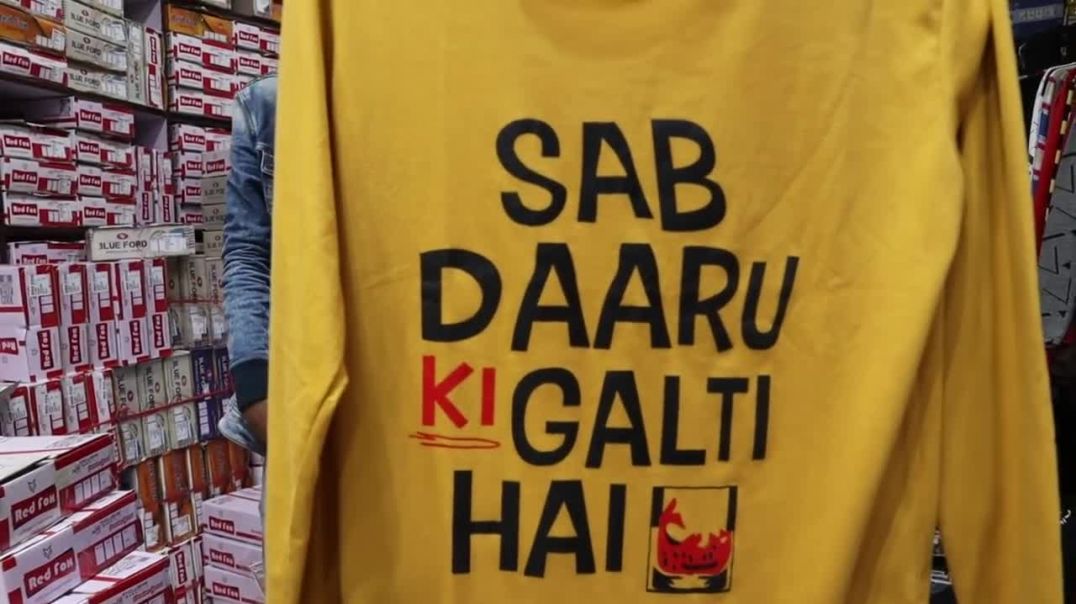 T-Shirt , मात्र 70_- Rs _  T-shirt manufacturer, T-shirt wholesale market, Cheapest Tshirts