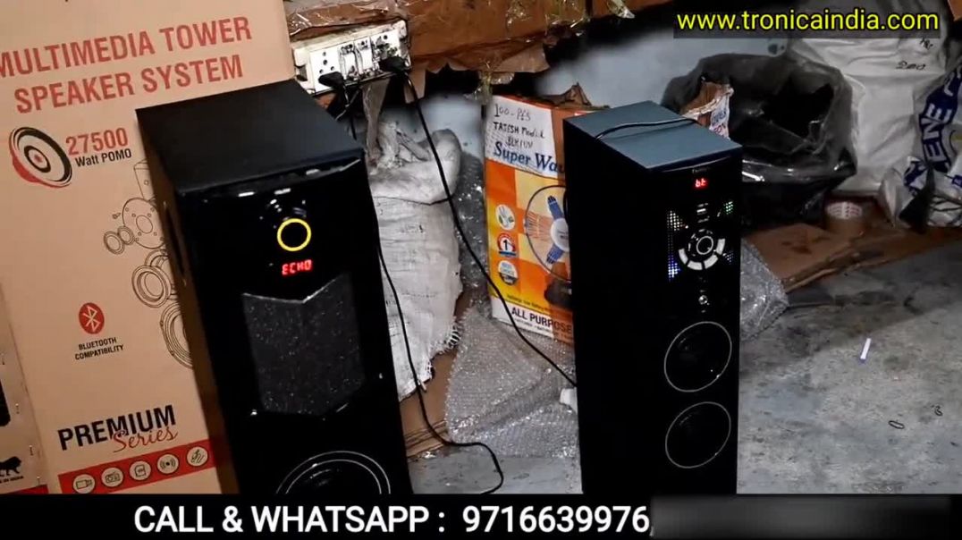 Speaker at Cheapest Price _ Trolly Speakers,Bluethooth Speakers,Dj Speakers,Home Theater Market