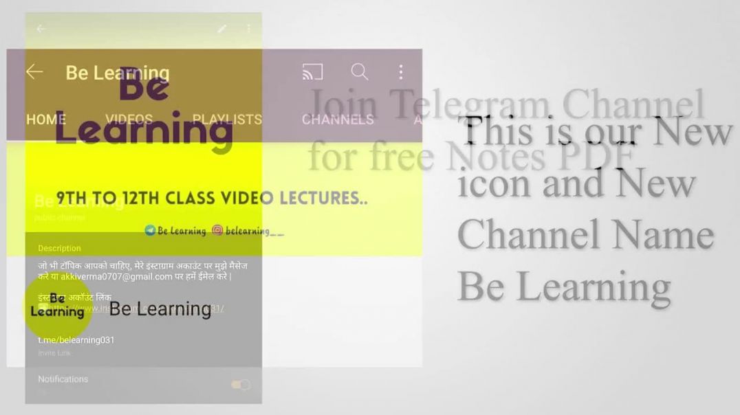 ⁣We change our channel name and icon _ New name is _Be Learning_ _ #belearning