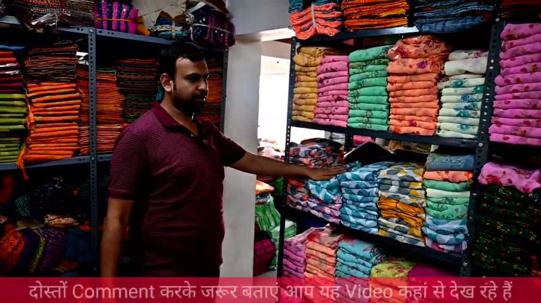 खुशखबरी सूरत की प्रिंटेड साड़ी घर बैठे फैक्ट्री दामों,saree manufacturers in surat,#saree  wholesale