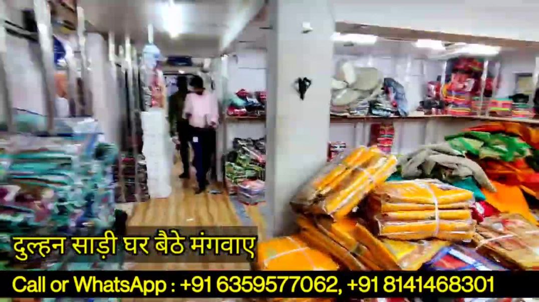 खुशखबरी 45 ₹ में साड़ी _ गोदाम खुला जल्दी करो _ Sarees online shopping Low price _ Surat #Saree