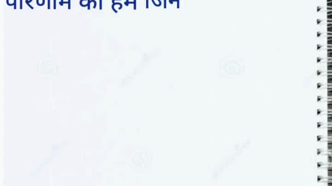 what is output devices in hindi __ आउटपुट डिवाइस क्या है_ __ Gerenal computer knowledge__#shorts