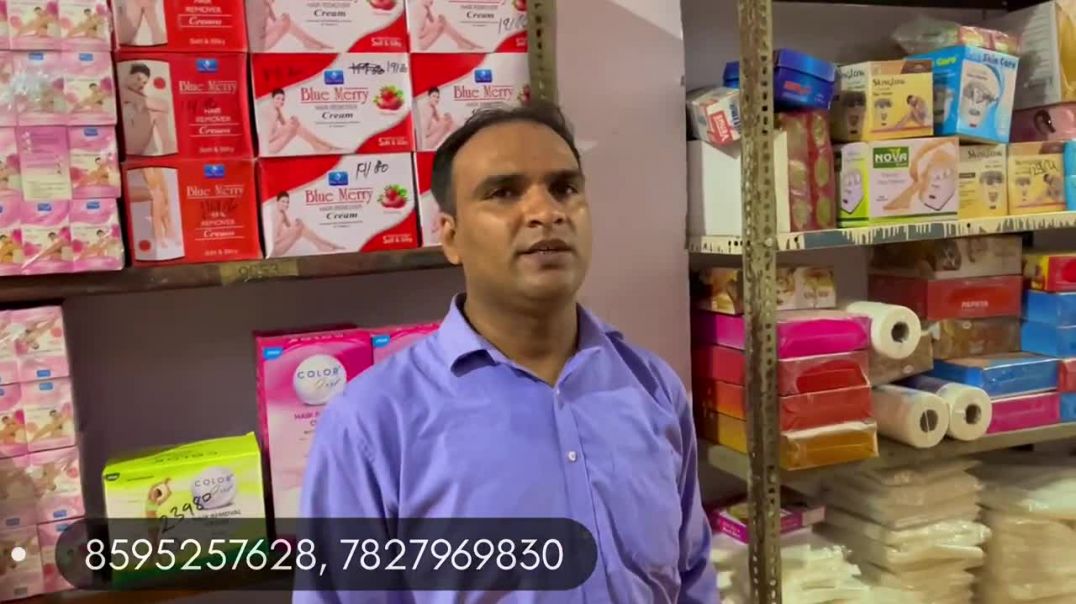 Branded cosmetics eye shadow, liner, foundation, hair spray ! Saloon items wholesale market in delhi