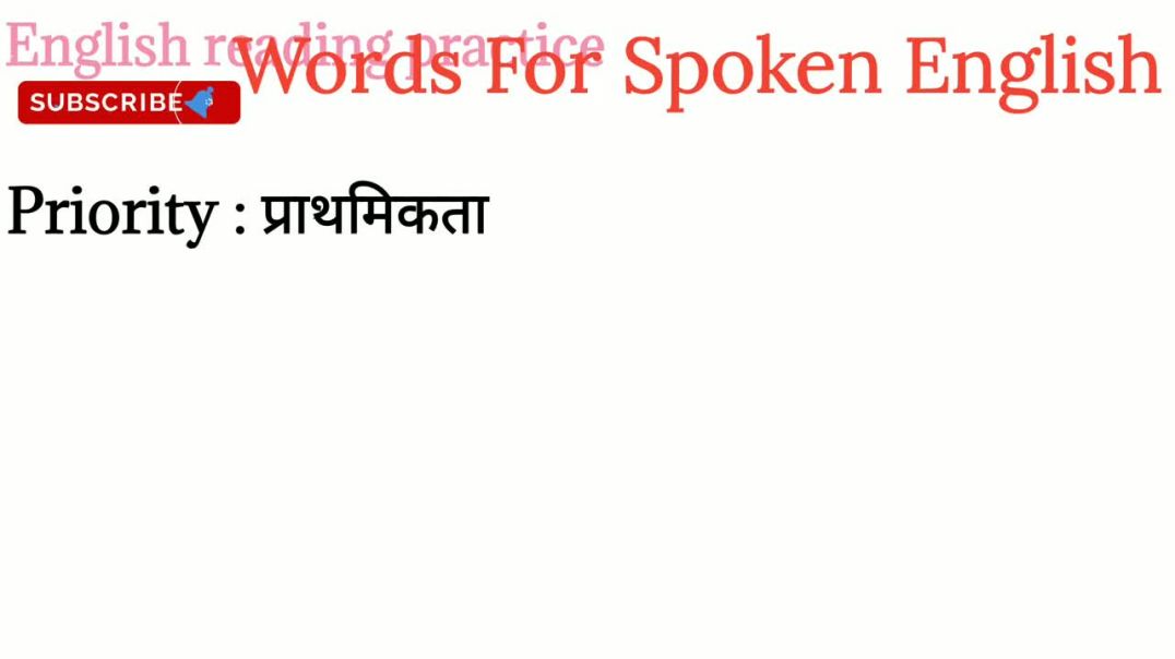 English speaking practice_Spoken English words_Spelling _ daily use words