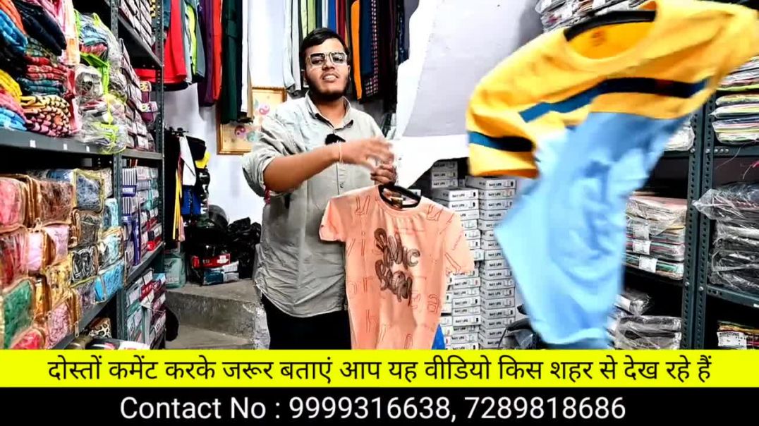 ⁣T-shirt market in delhi,Tshirt Wholesale Market Delhi _ lower wholesale market in delhi