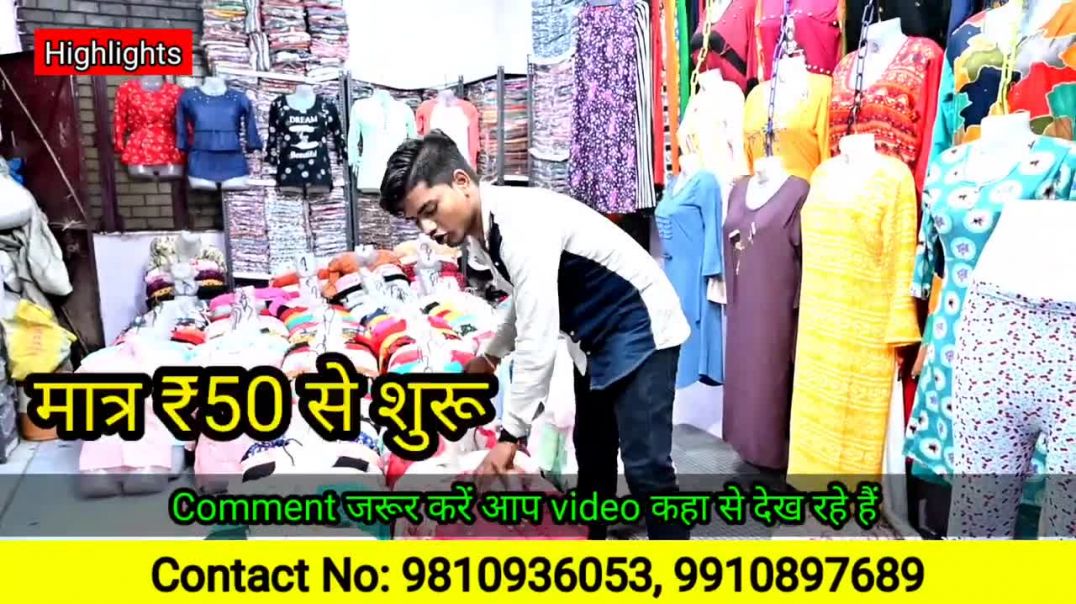 Ladies top manufacturer in Delhi