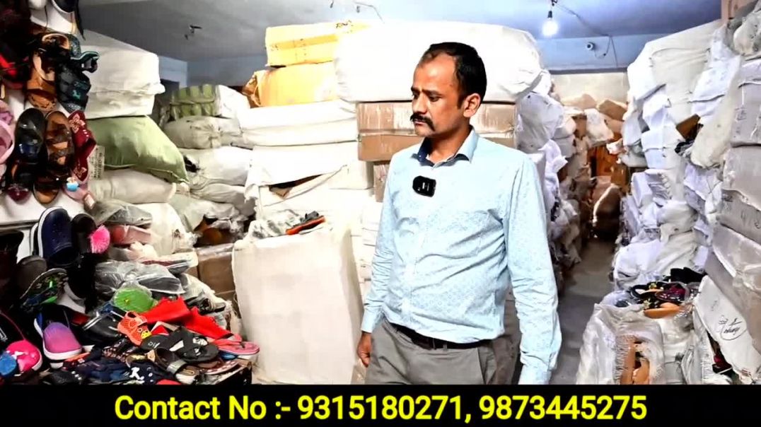 BIGGEST FOOTWEAR FACTORY,जूते चप्पल ख़रीदे फैक्ट्री से,footwear wholesale market,chappal market delhi