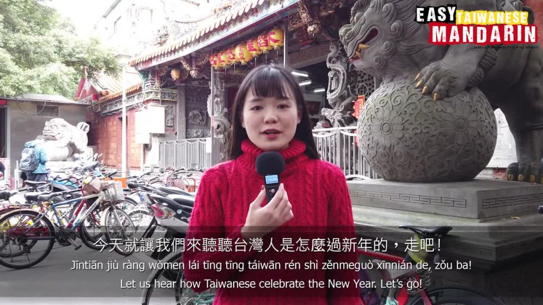 ⁣How People Celebrate The Lunar New Year In Taiwan _ Easy Taiwanese Mandarin 20