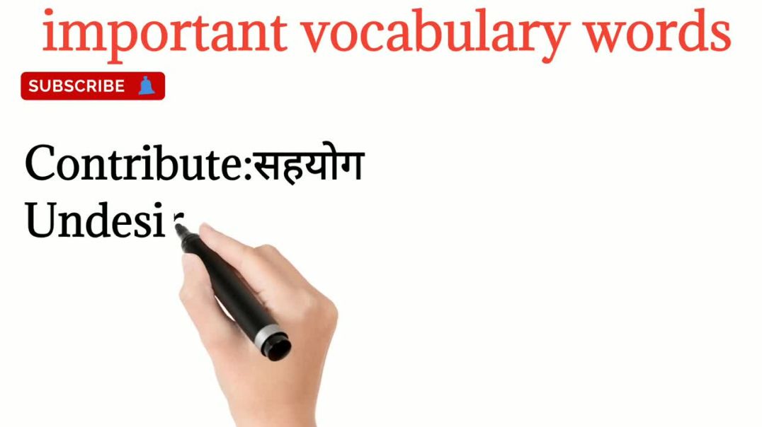 important vocabulary words_ daily use words_ improve your grammar for spoken