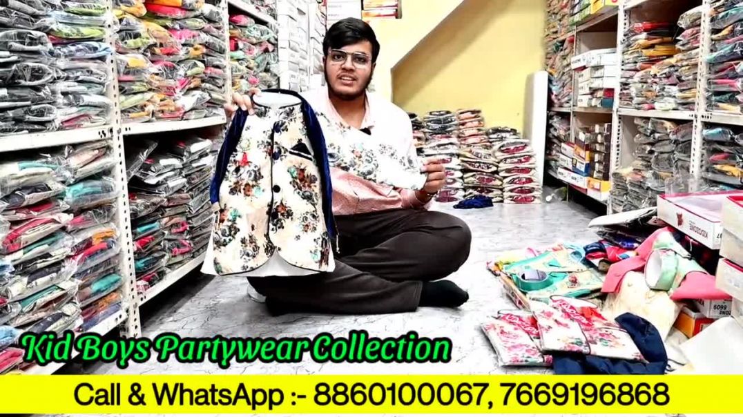 KIDS PARTY WEAR COLLECTION  _ Kids wear wholesale market ,Baba Suit Wholesale Market