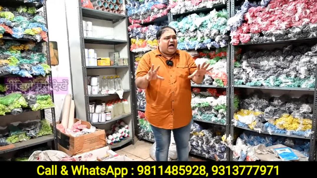 ⁣चप्पल बनाने की मशीन _ Slipper Making Machine,paper plate machine, Scrubber packing machine