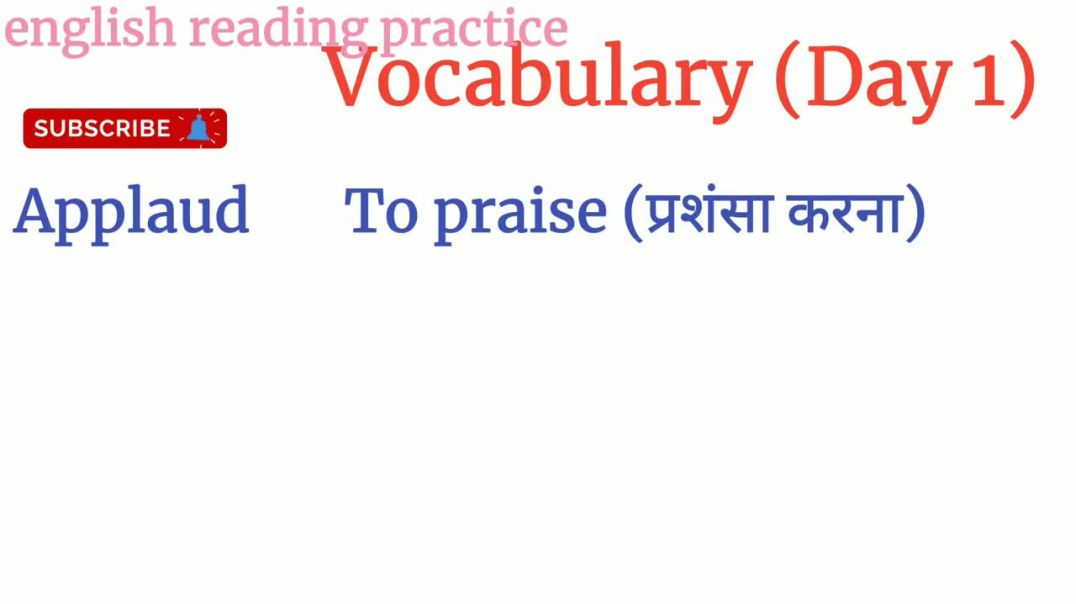 Most used words for speaking_English speaking
