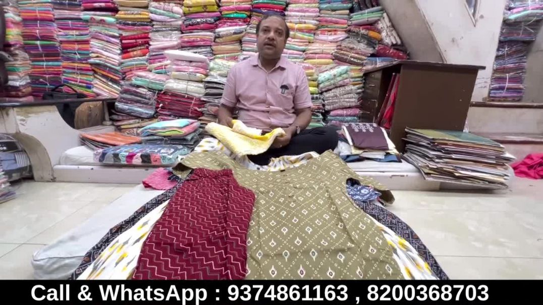 cheapest kurti Collection