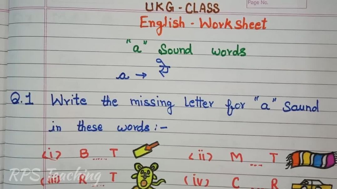 ⁣UKG Class English Worksheet Sound of _a_ _ Phonic Sounds for UKG Class_ RPS Teaching #online #study